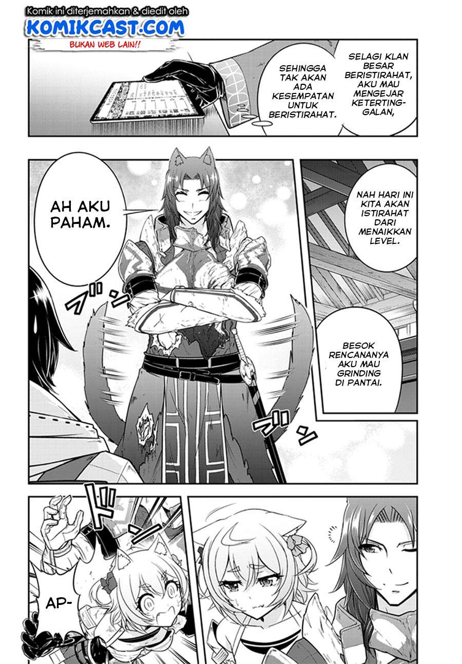 Live Dungeon! Chapter 08 Gambar 27
