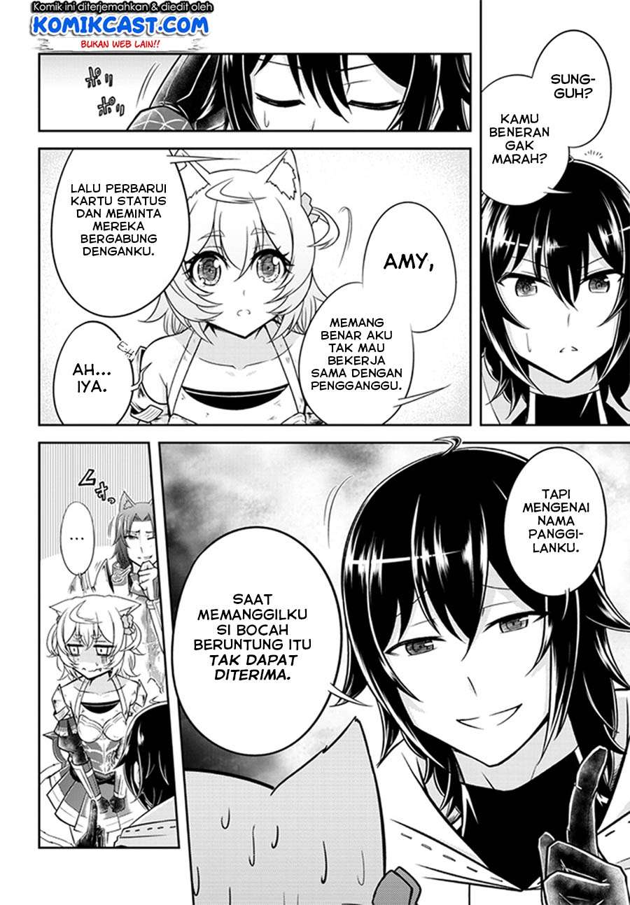 Live Dungeon! Chapter 08 Gambar 29