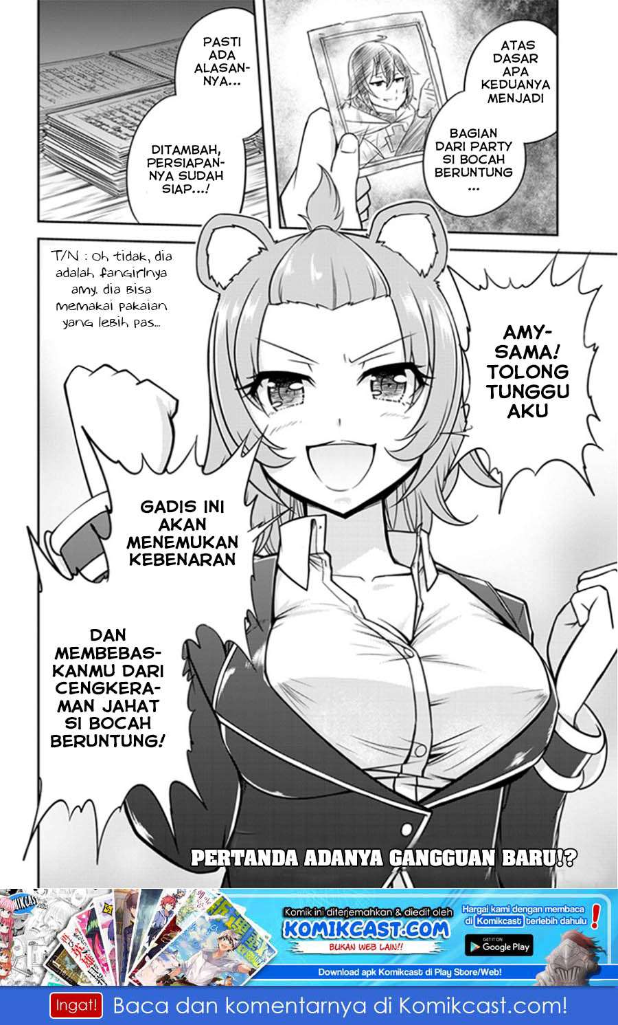 Live Dungeon! Chapter 08 Gambar 33