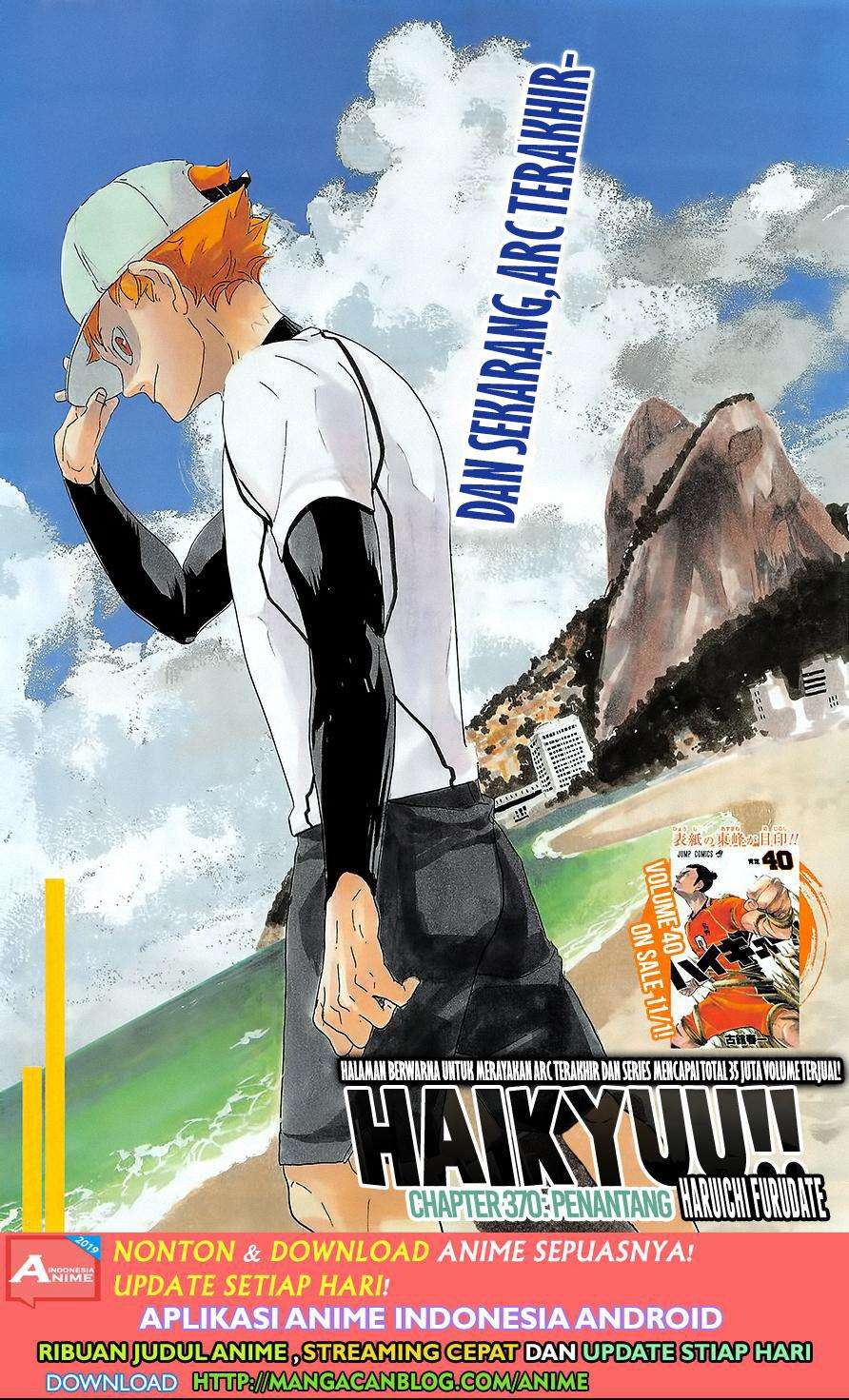 Komik Haikyuu!! Chapter 370 gambar nomor 1