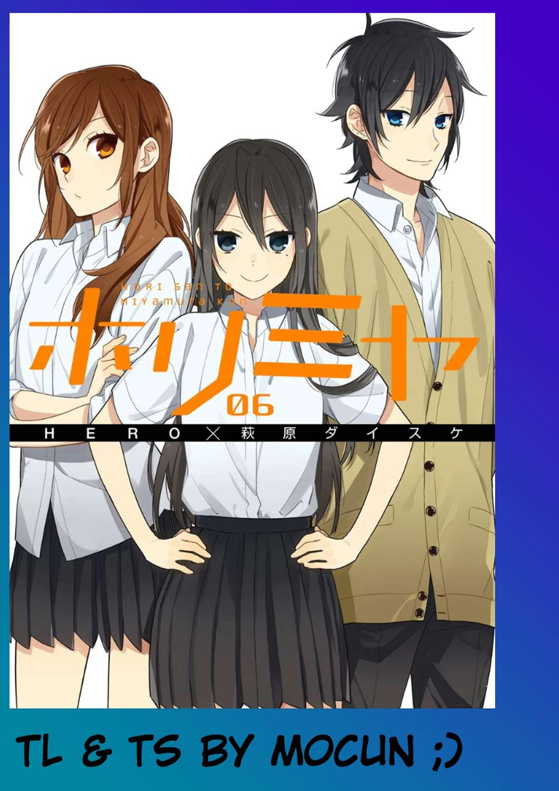 Komik Horimiya Chapter 104 gambar nomor 1