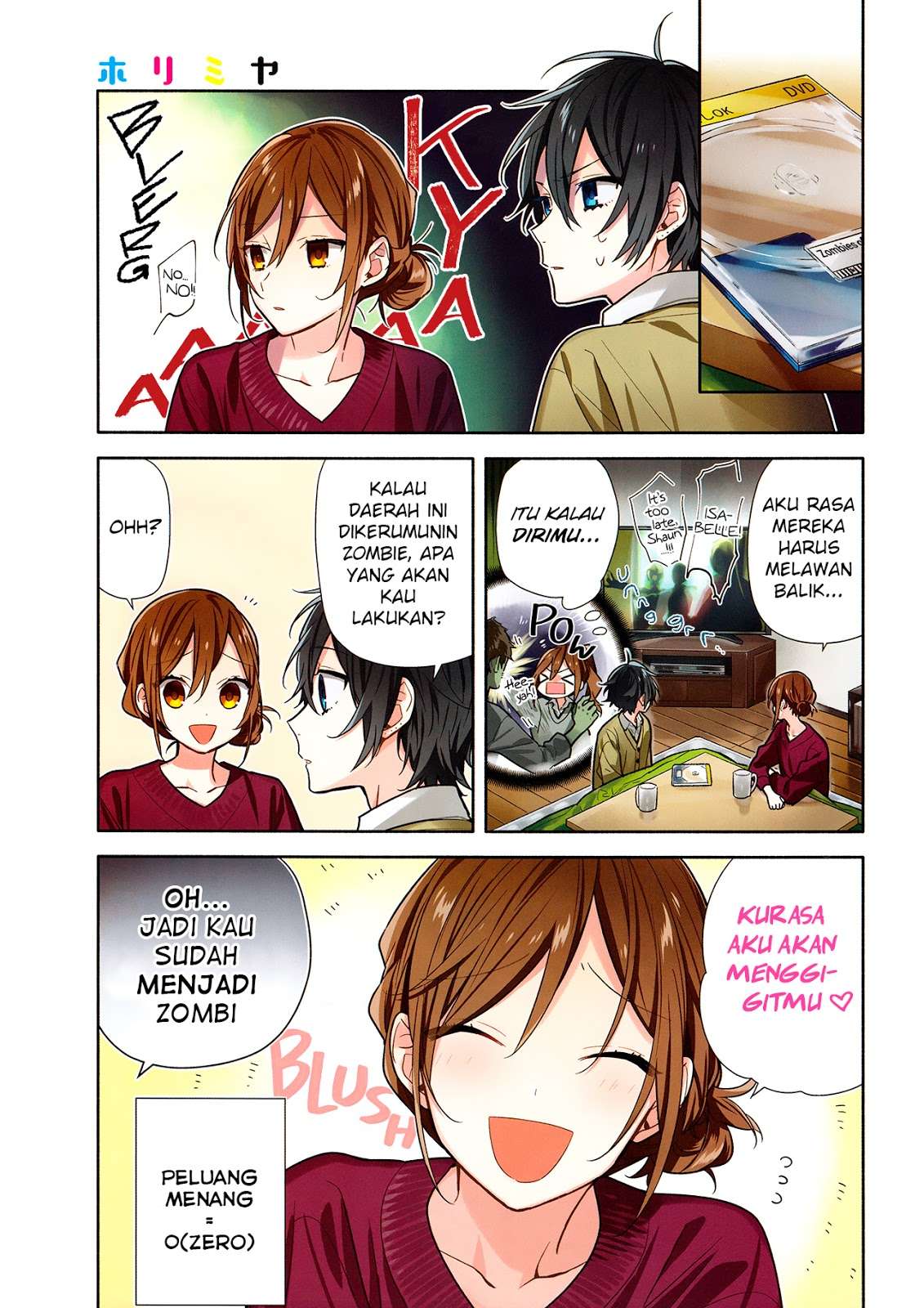 Manga Horimiya Chapter 104 gambar nomor 2