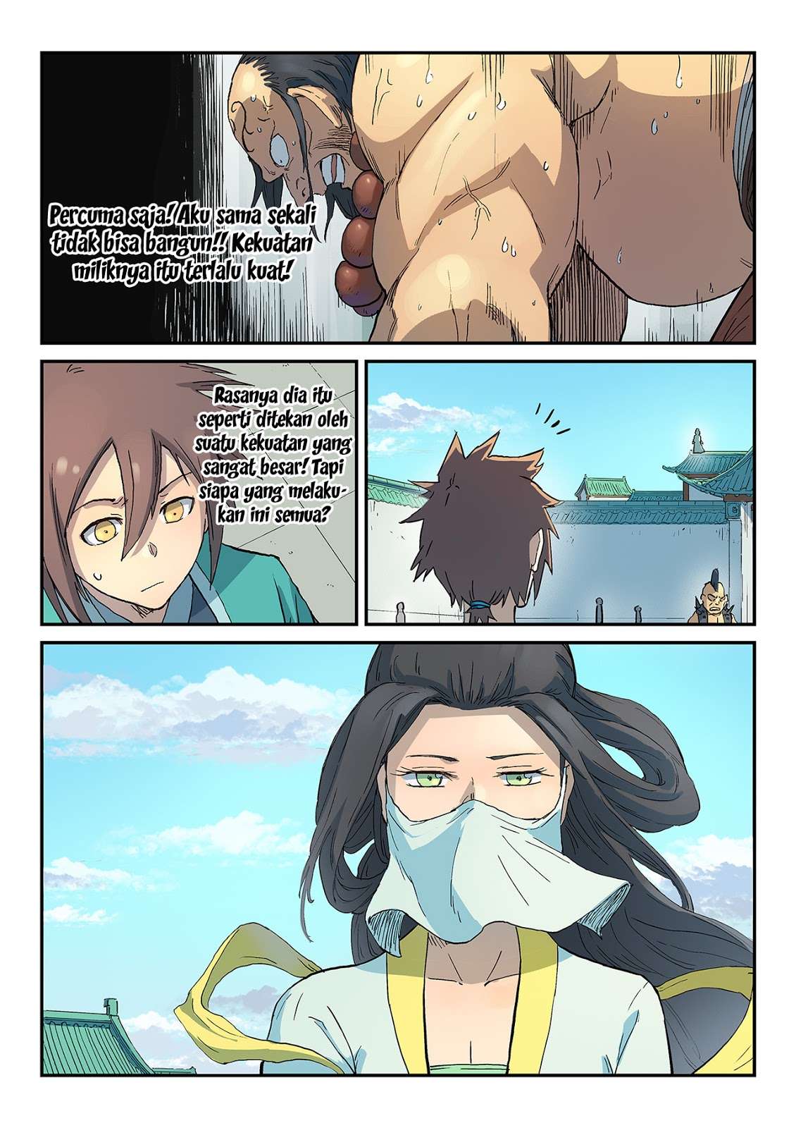 Star Martial God Technique Chapter 292 Gambar 7