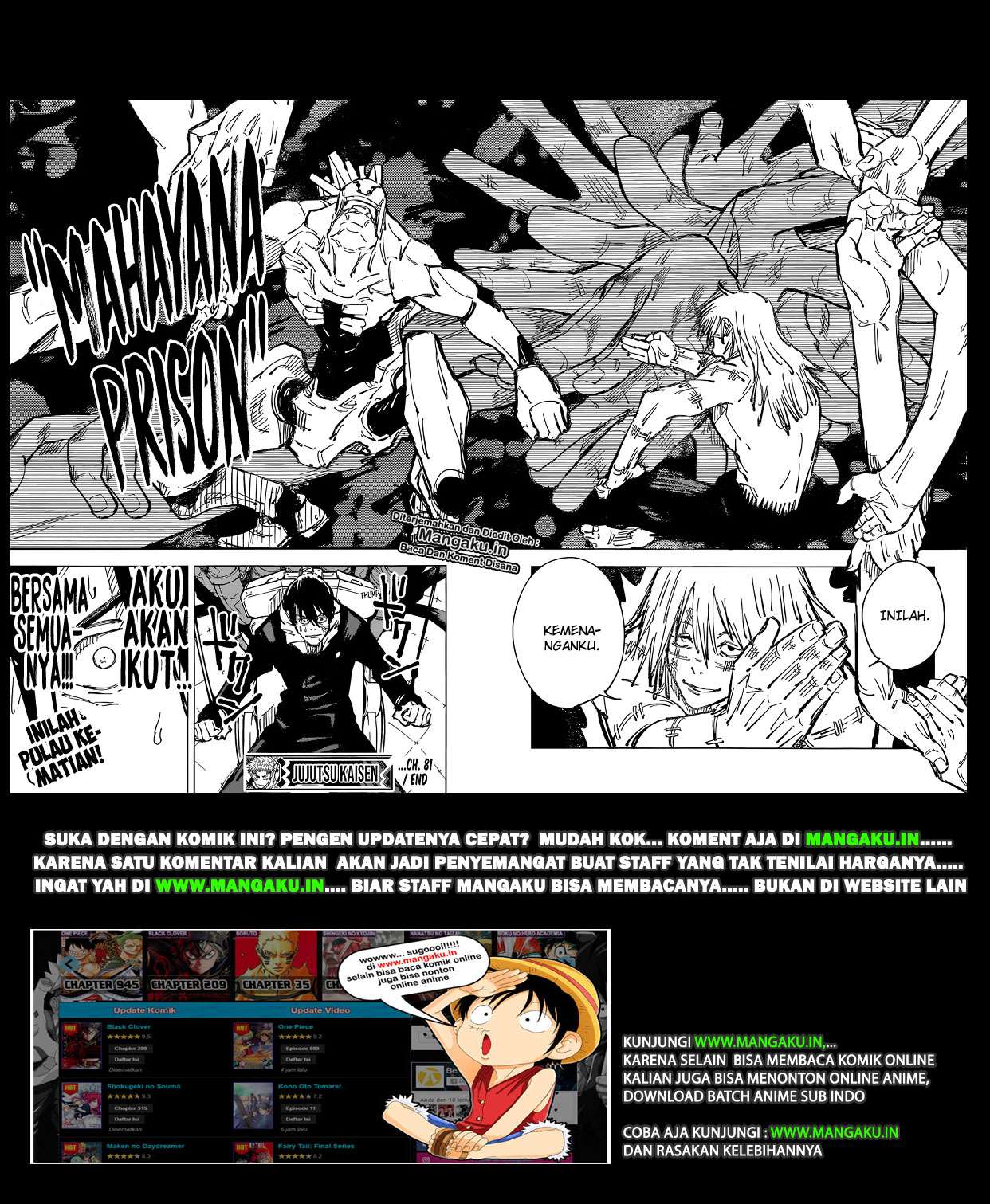 Jujutsu Kaisen Chapter 81 Gambar 17