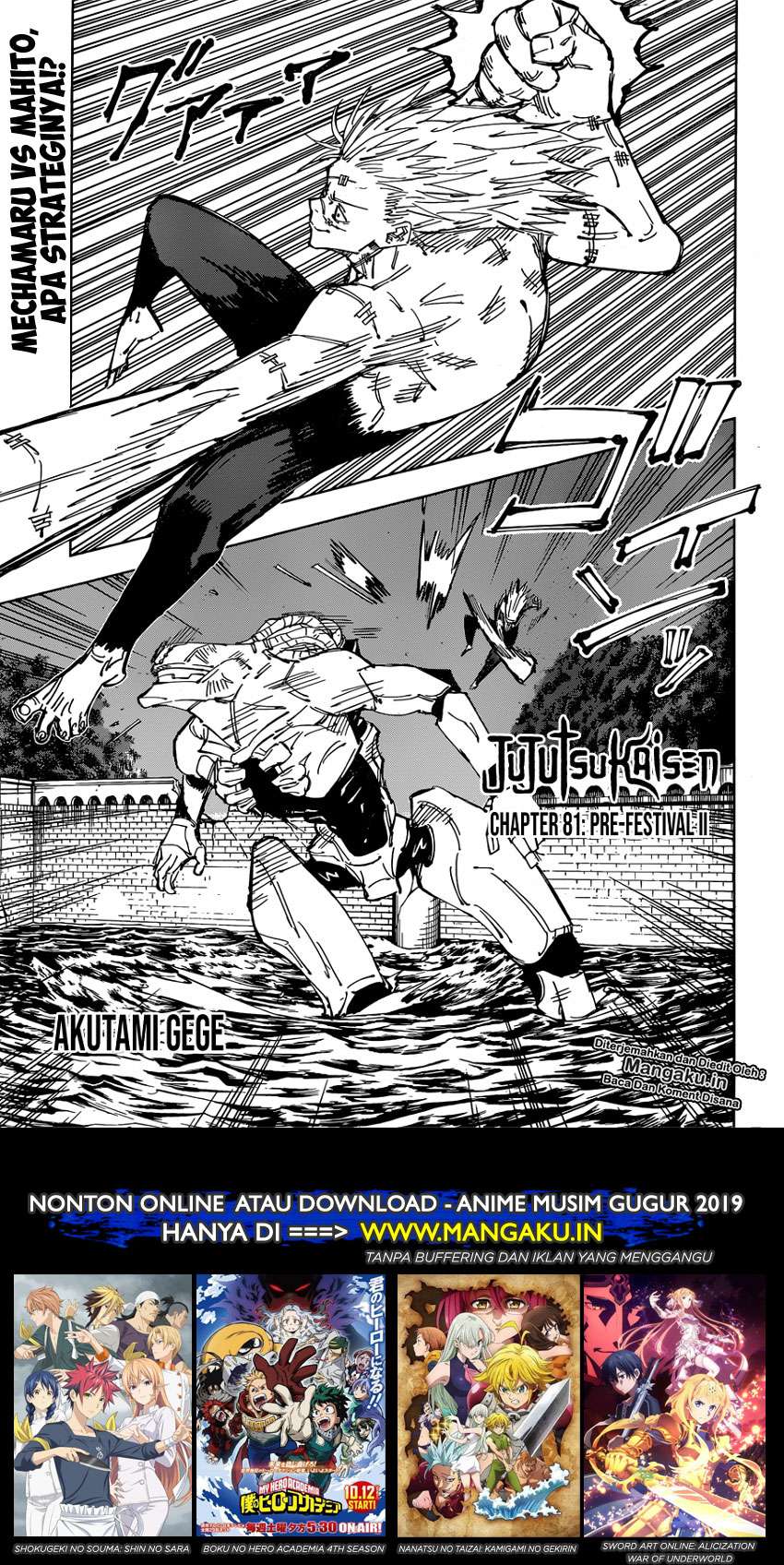 Manga Jujutsu Kaisen Chapter 81 gambar nomor 2