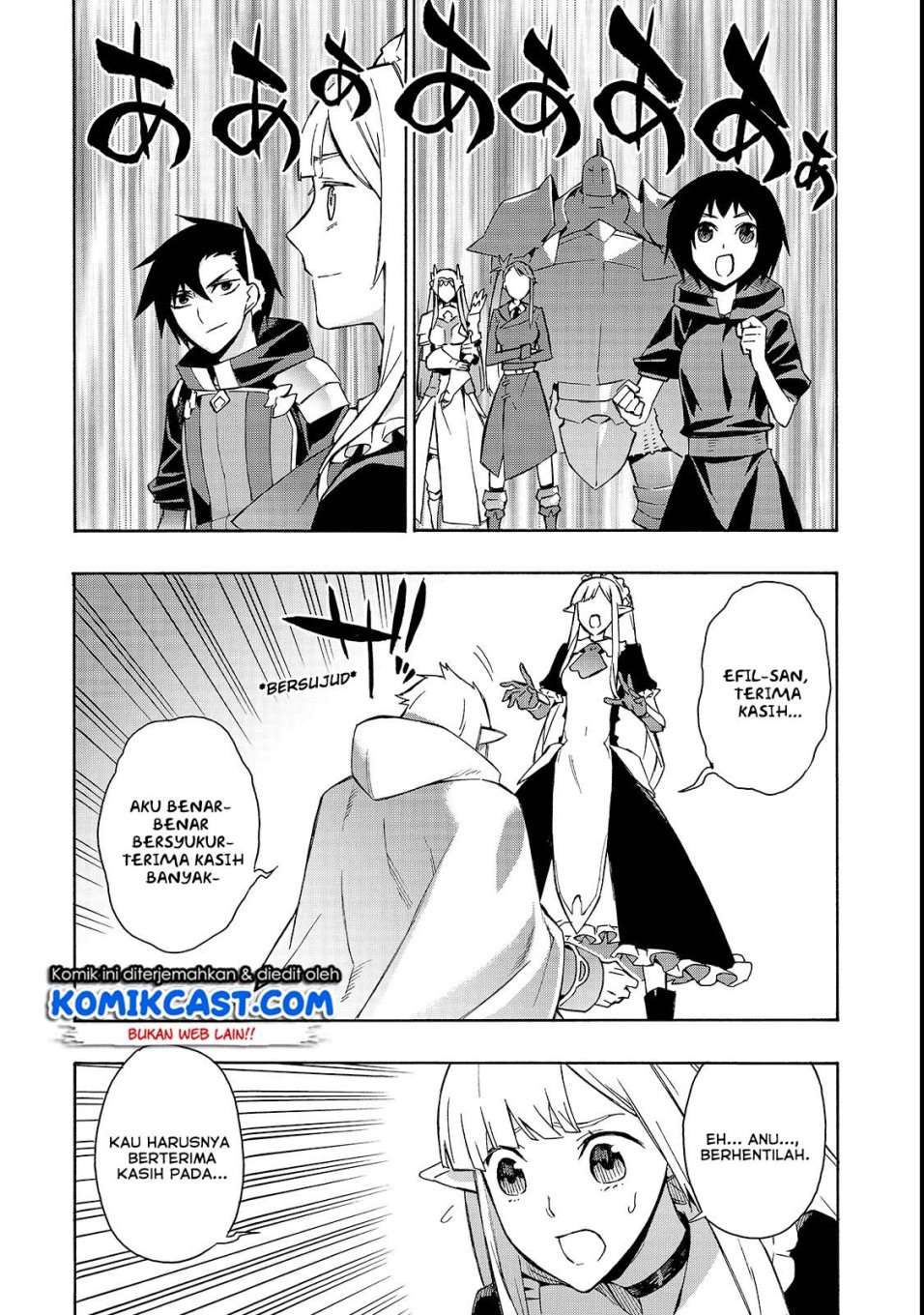 Kuro no Shoukanshi Chapter 36 Gambar 4