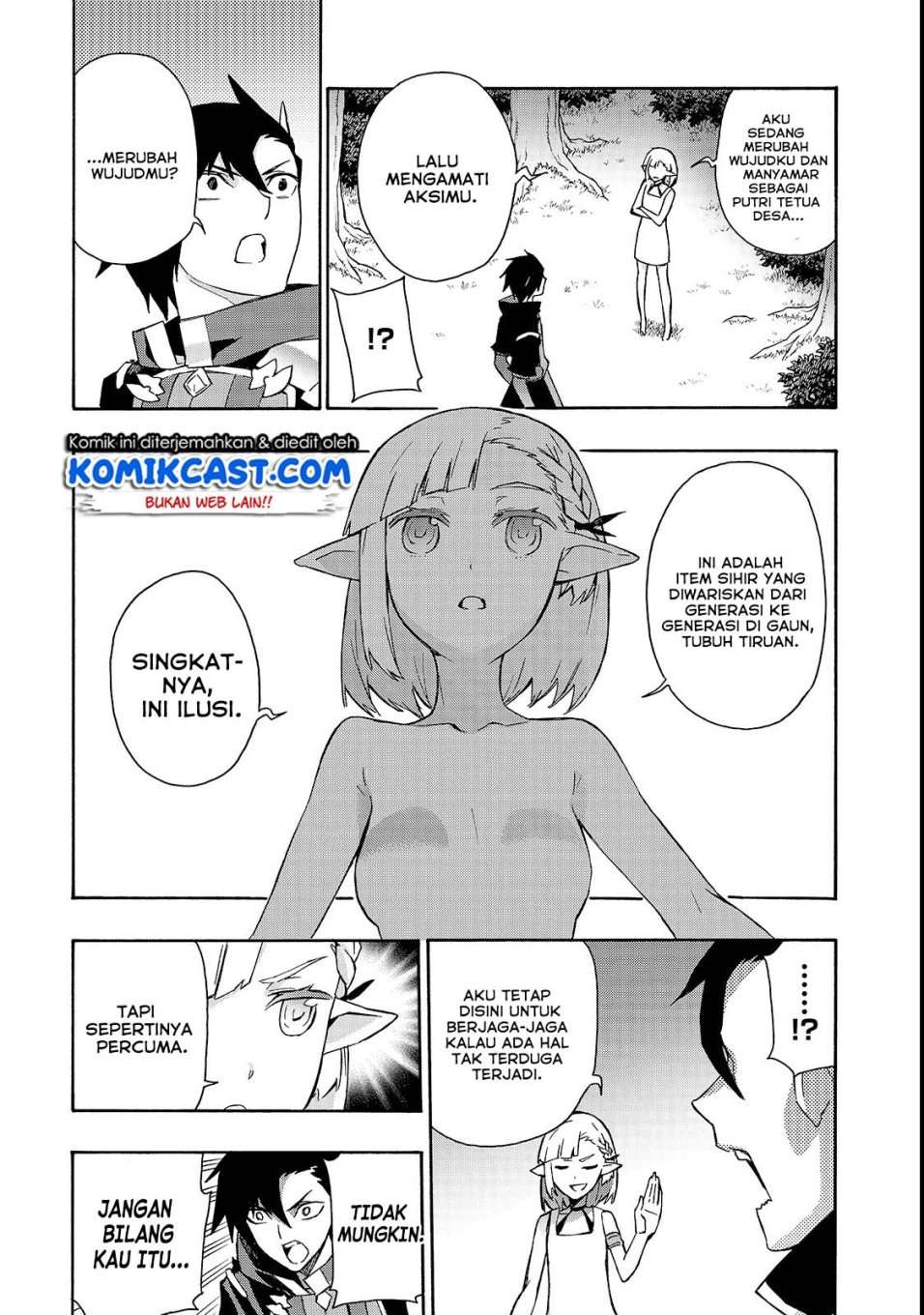 Kuro no Shoukanshi Chapter 36 Gambar 14