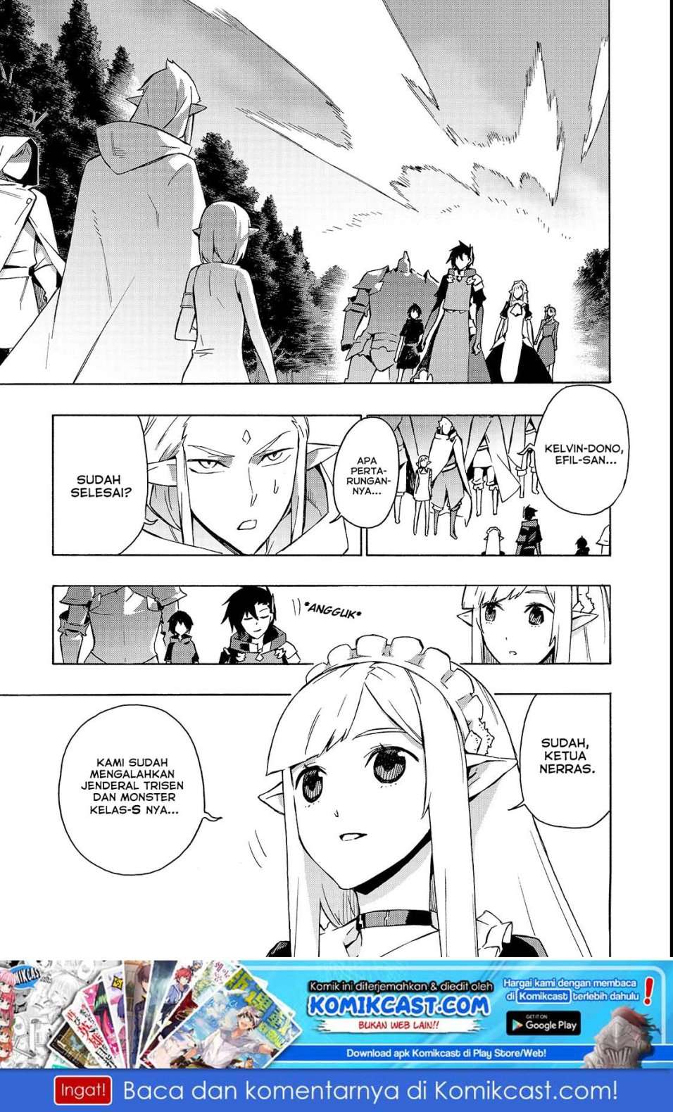 Manga Kuro no Shoukanshi Chapter 36 gambar nomor 2