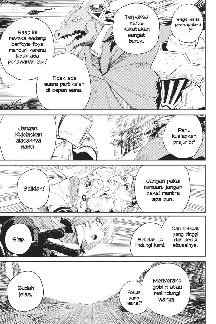 Goblin Slayer Chapter 41 Gambar 25