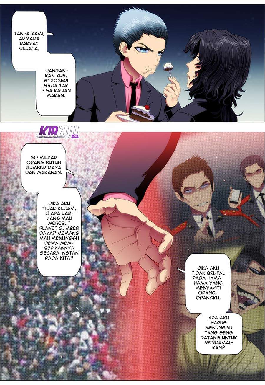 Iron Ladies Chapter 73 Gambar 6
