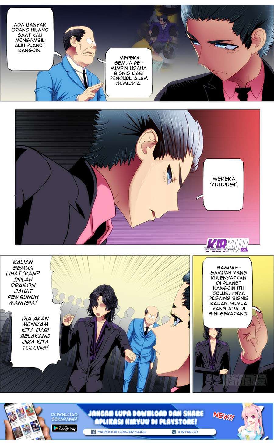 Iron Ladies Chapter 73 Gambar 8