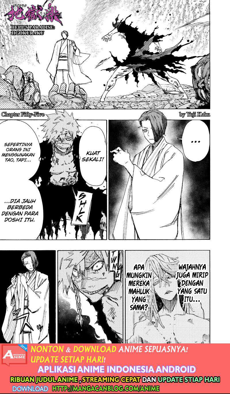 Komik Jigokuraku Chapter 55 gambar nomor 1