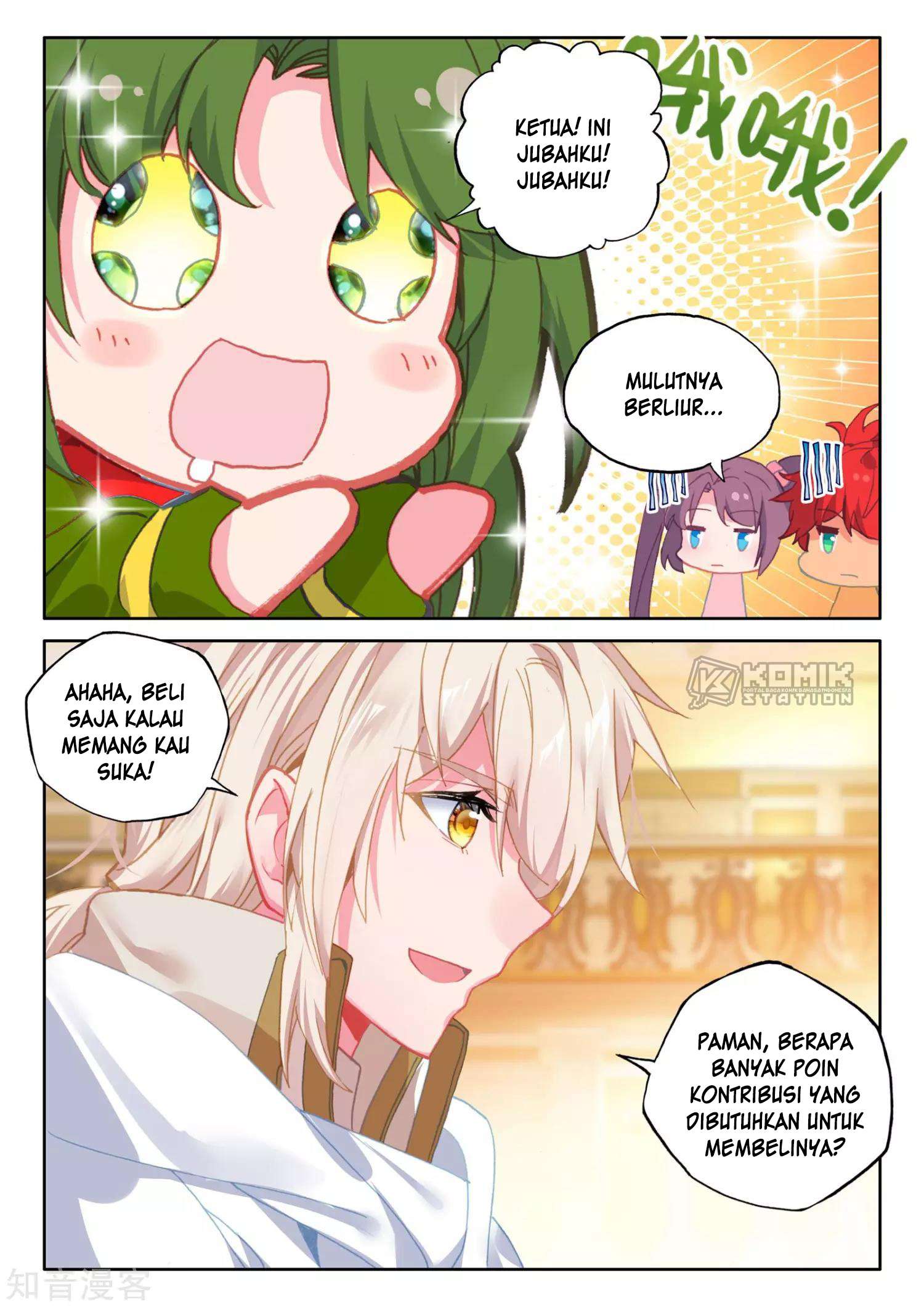 Shen Yin Wang Zuo Chapter 208 Gambar 4