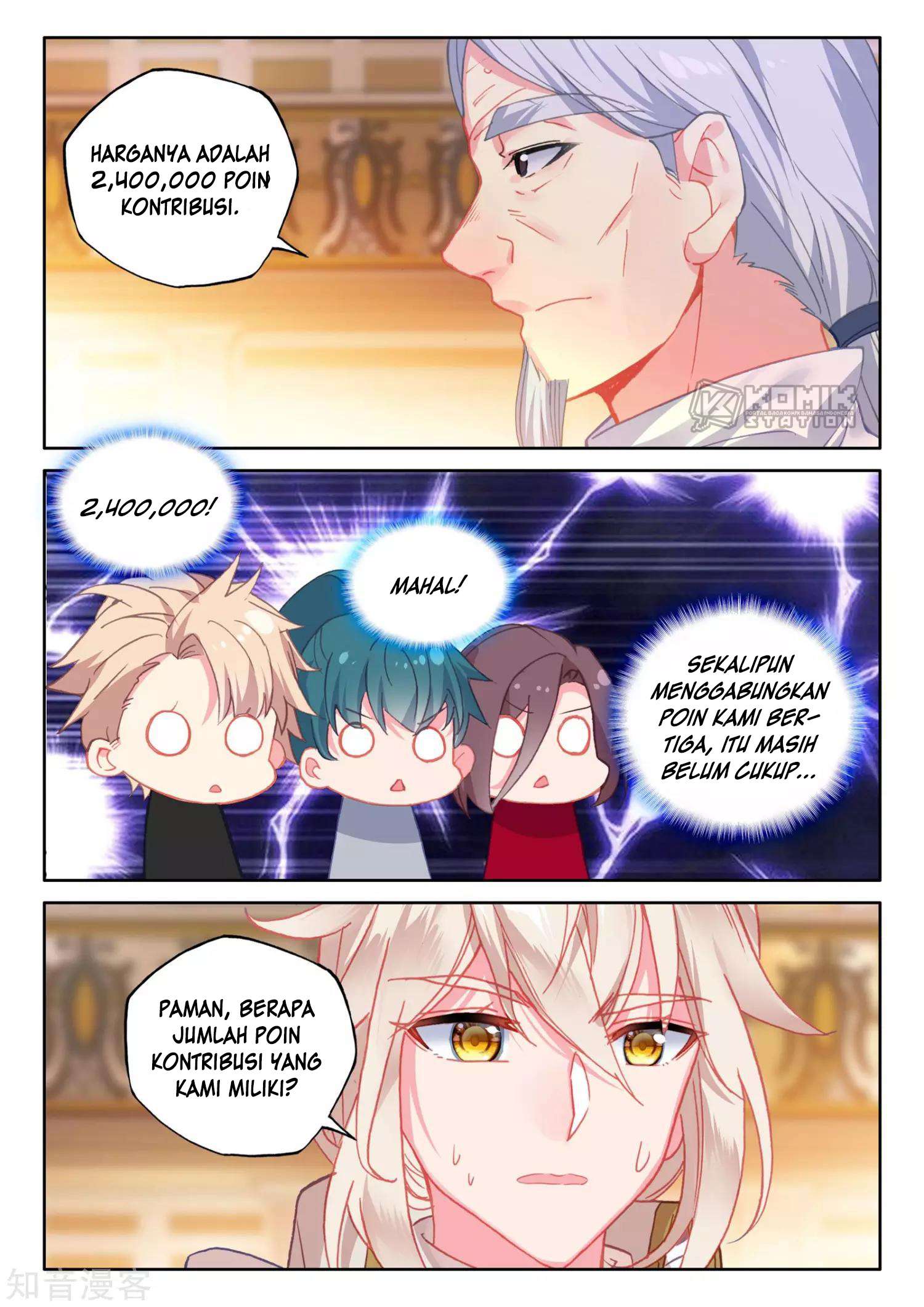 Shen Yin Wang Zuo Chapter 208 Gambar 5