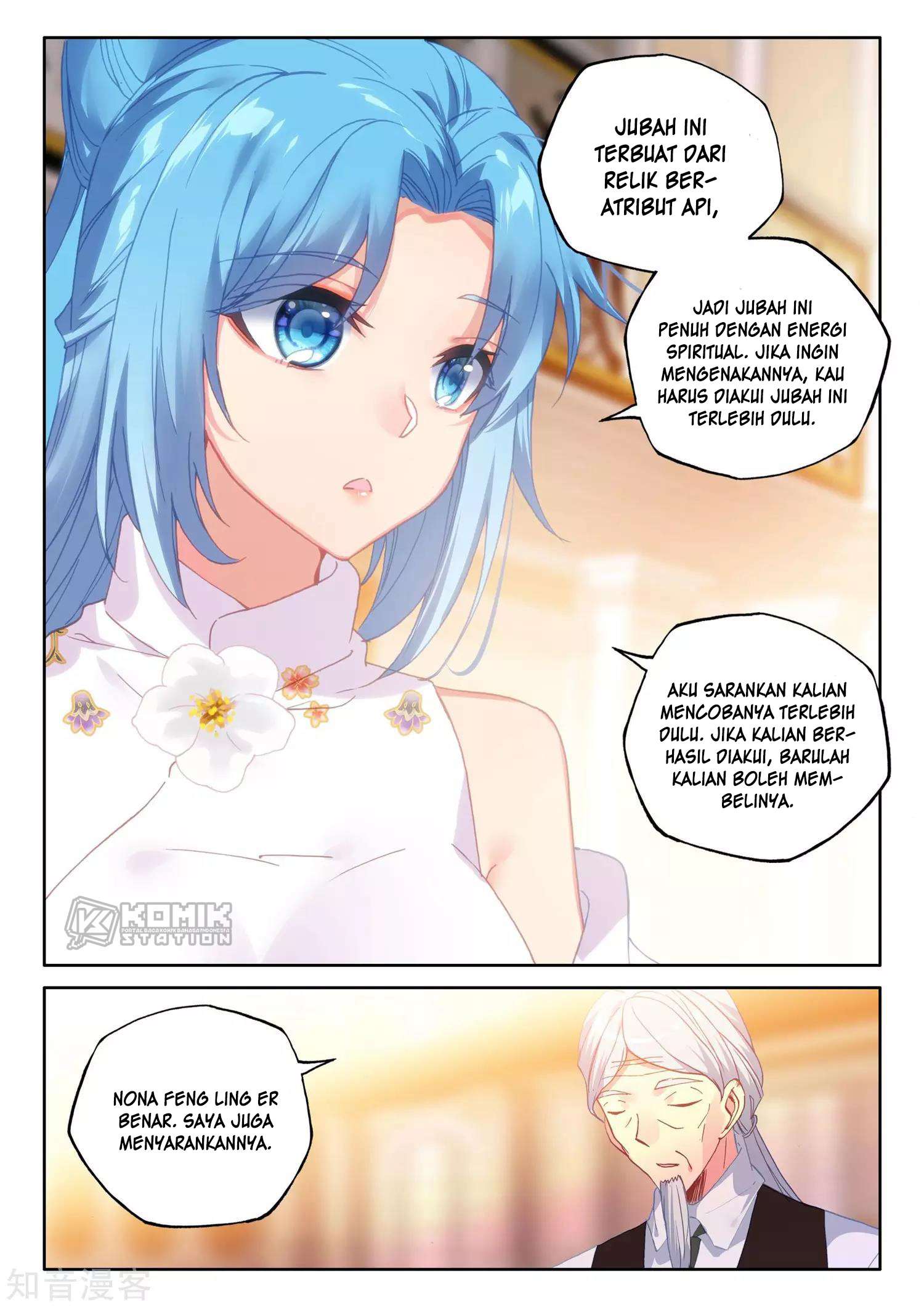 Shen Yin Wang Zuo Chapter 208 Gambar 11