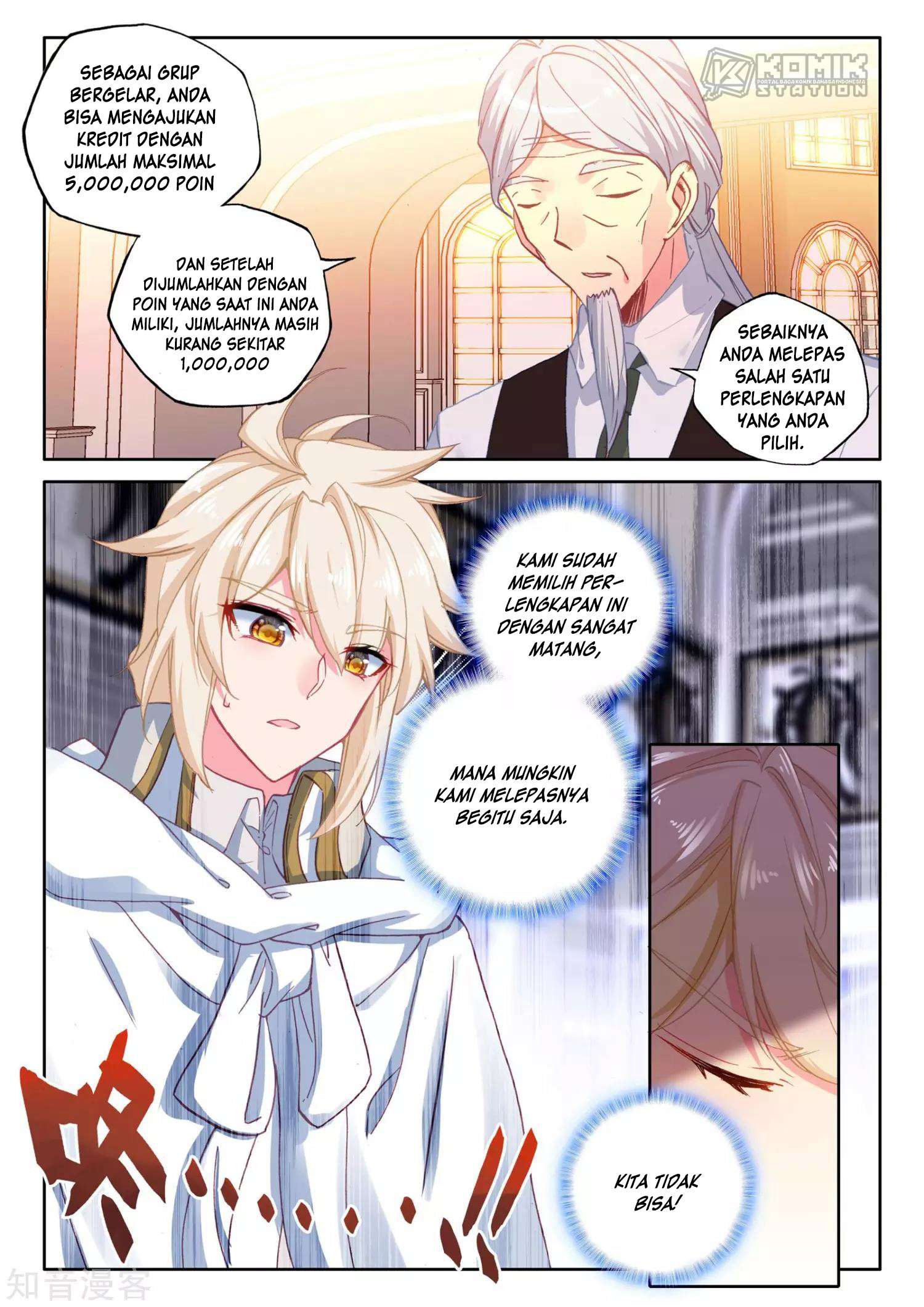 Shen Yin Wang Zuo Chapter 208 Gambar 15