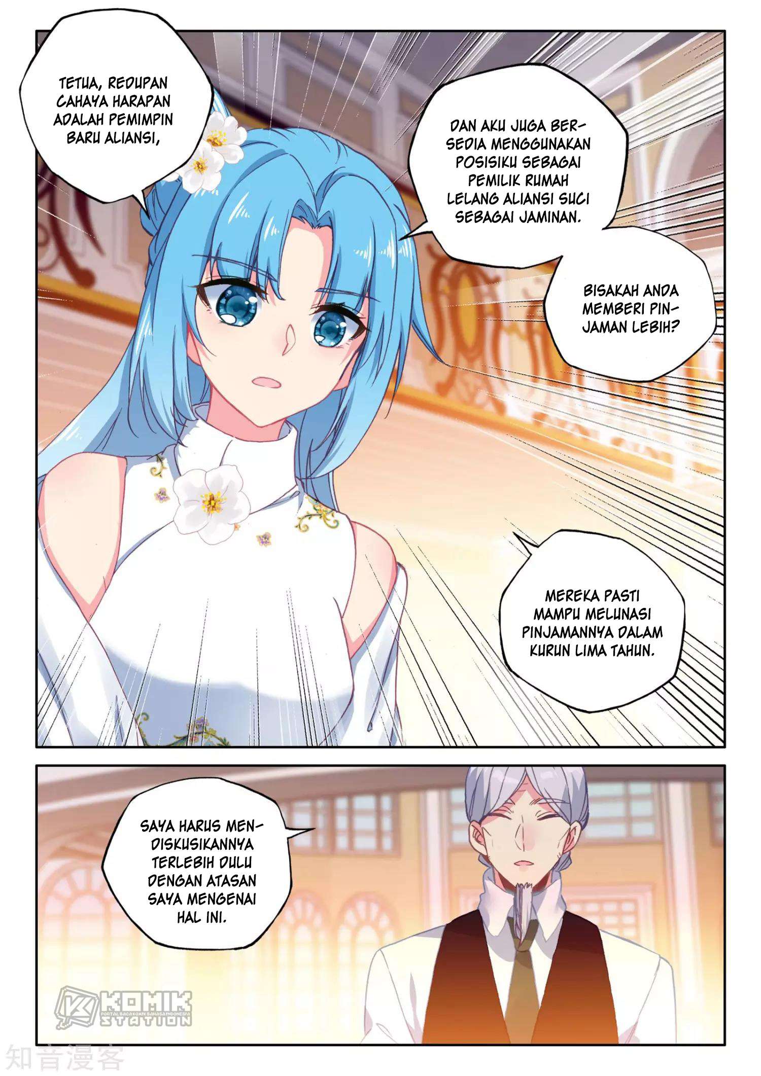 Shen Yin Wang Zuo Chapter 208 Gambar 16