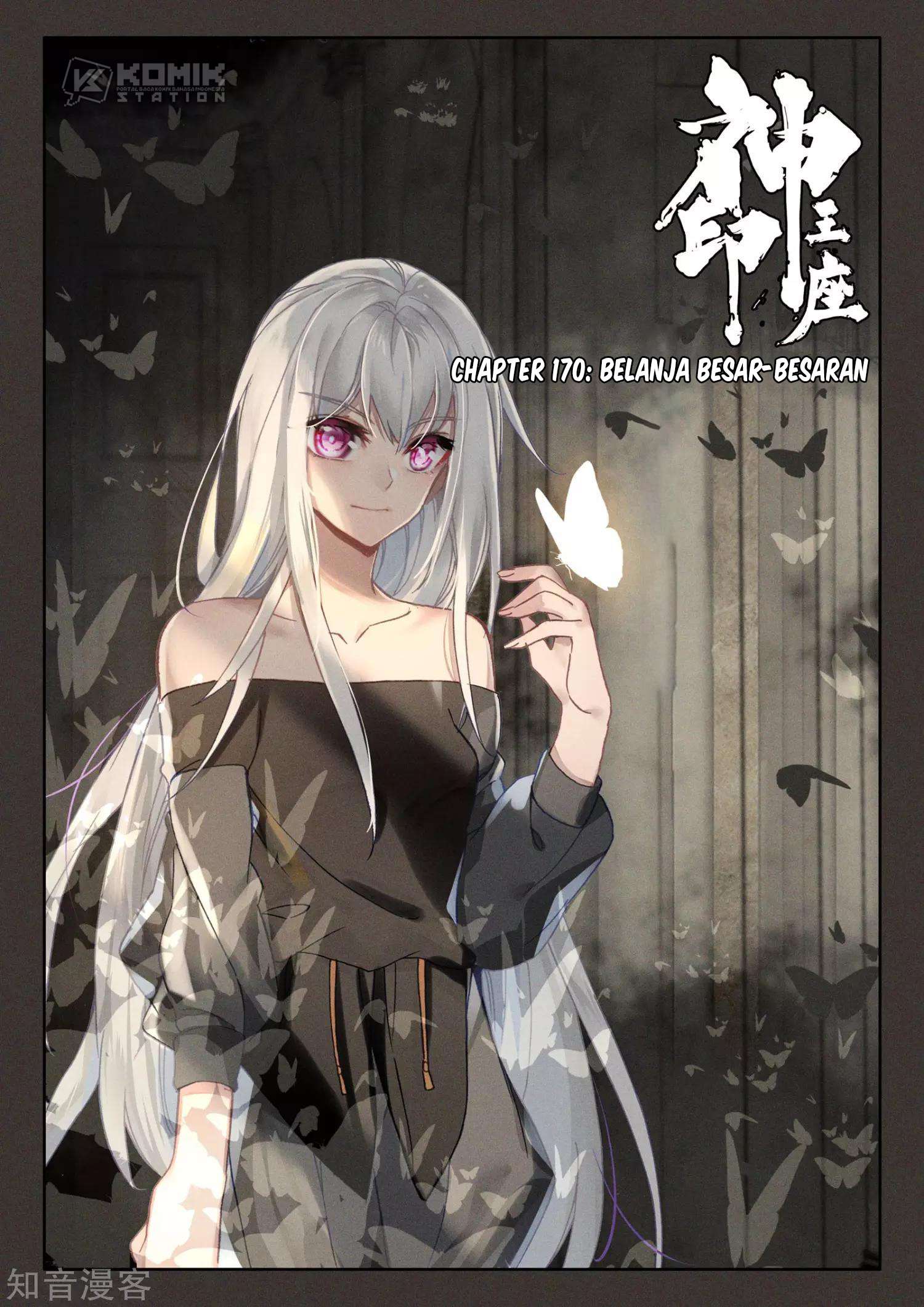 Manhua Shen Yin Wang Zuo Chapter 208 gambar nomor 2