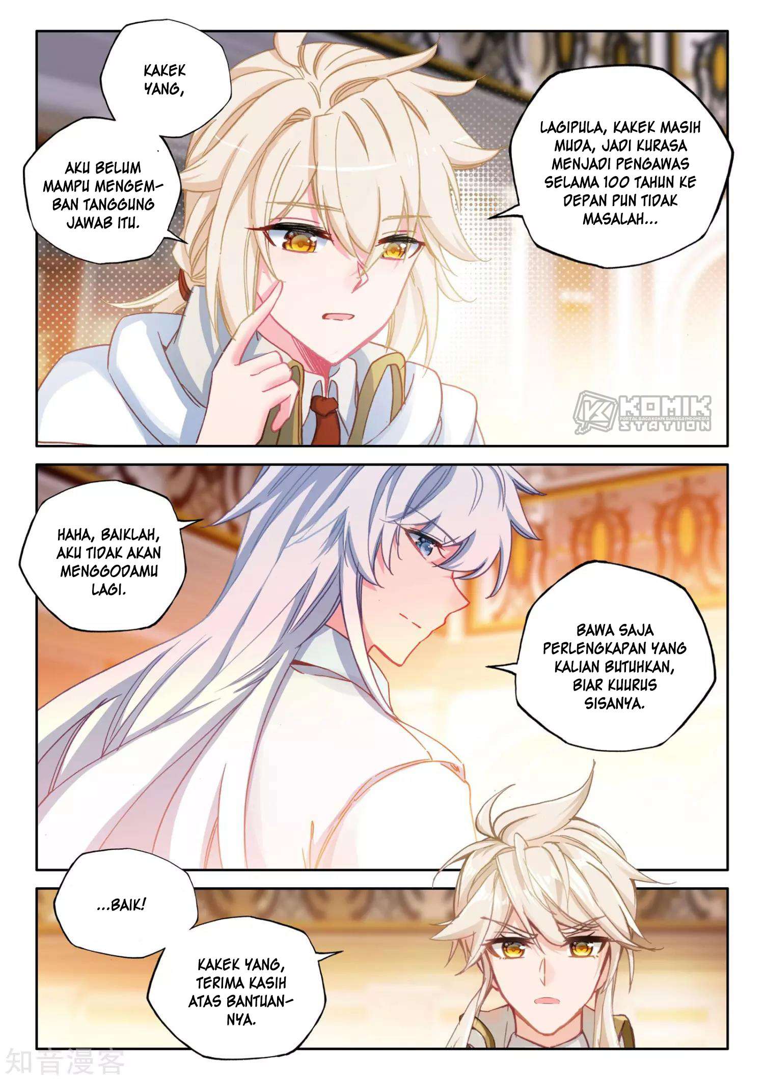 Shen Yin Wang Zuo Chapter 208 Gambar 20
