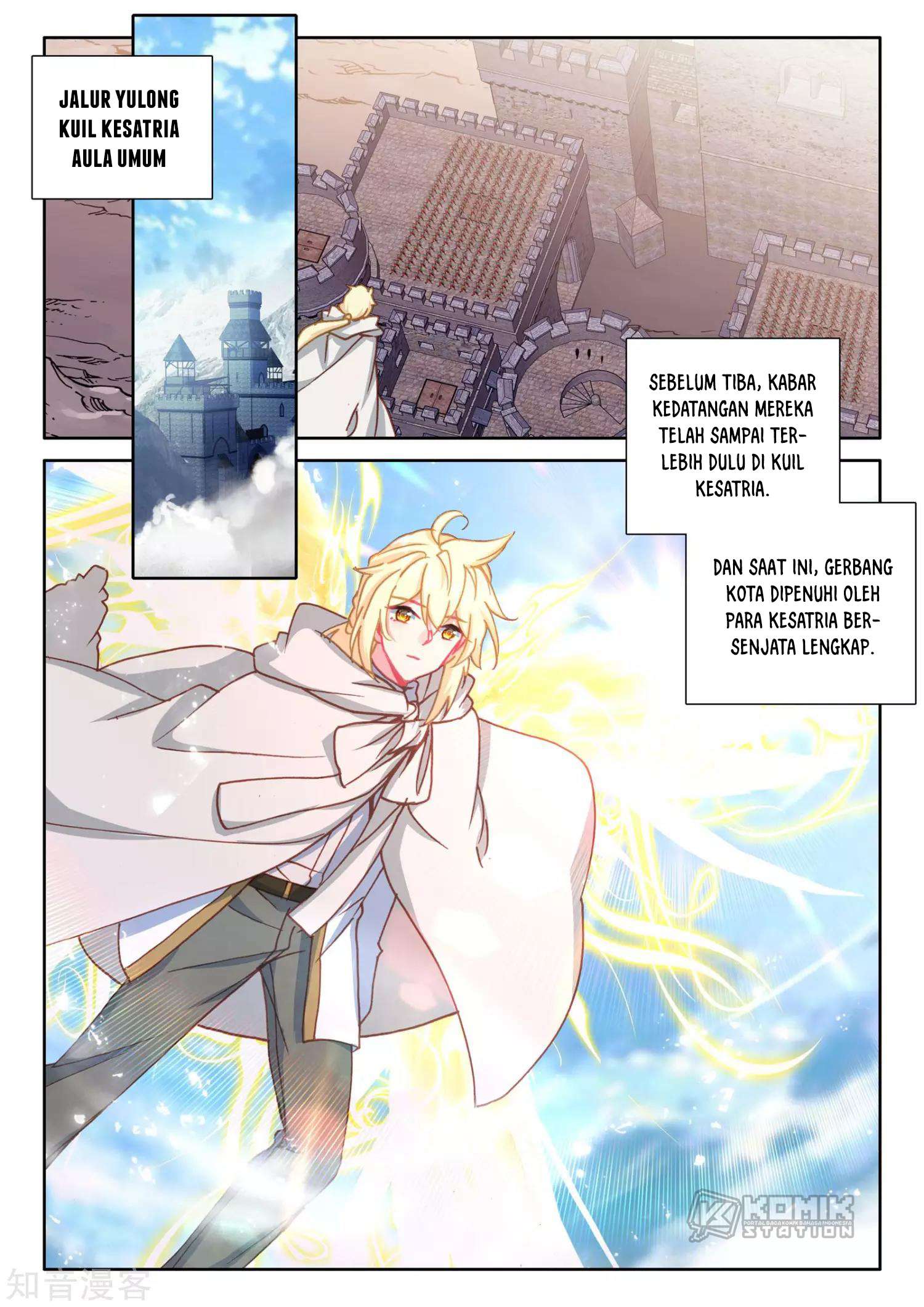 Shen Yin Wang Zuo Chapter 208 Gambar 24
