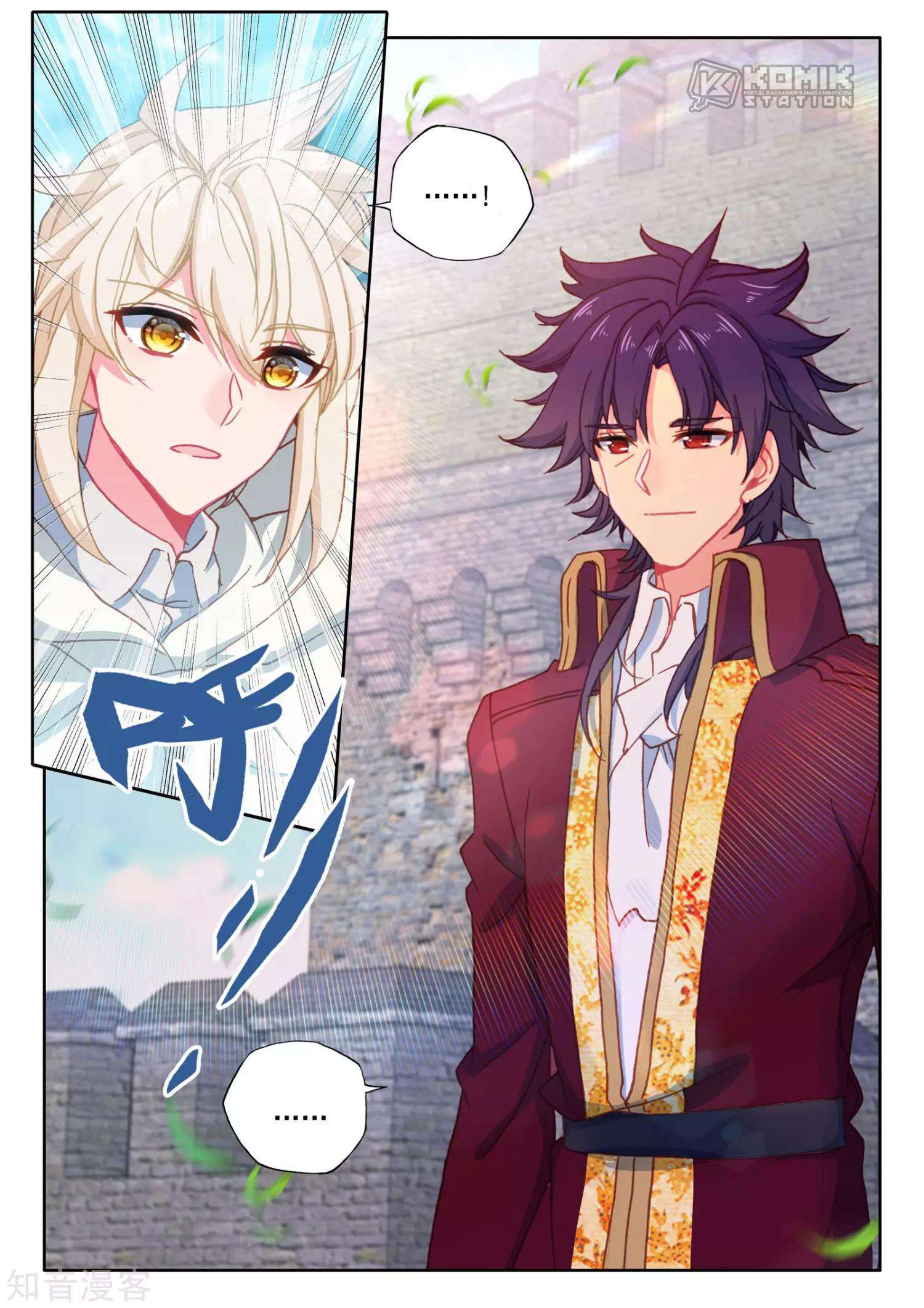 Shen Yin Wang Zuo Chapter 208 Gambar 25