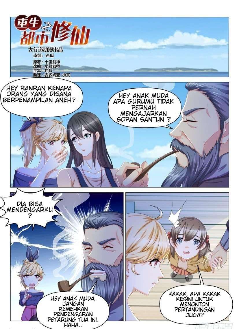 Manhua Rebirth Of The Urban Immortal Cultivator Chapter 135 gambar nomor 2