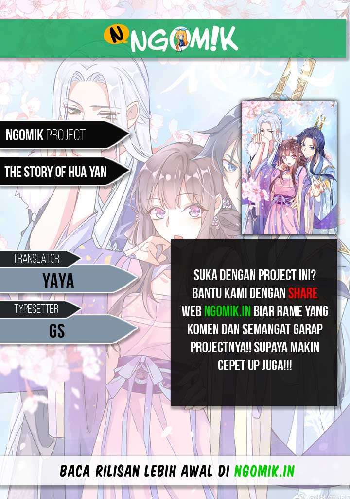 Komik The Story of Hua Yan Chapter 05 gambar nomor 1