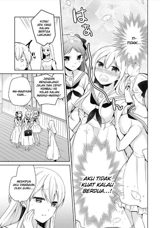 Ojou-sama wa Love Come no Shujinkou ni naritai! Chapter 03 Gambar 9