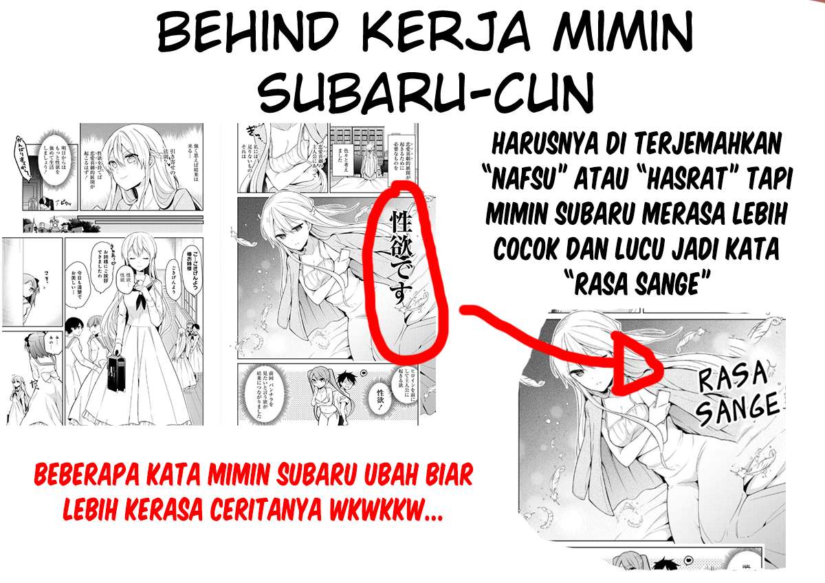 Ojou-sama wa Love Come no Shujinkou ni naritai! Chapter 03 Gambar 11