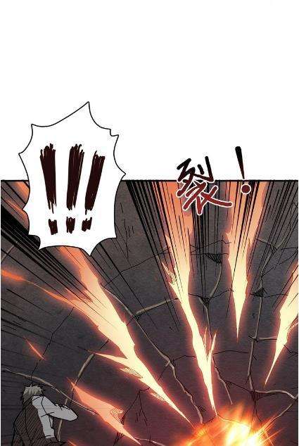 God Slayer Chapter 27 Gambar 50