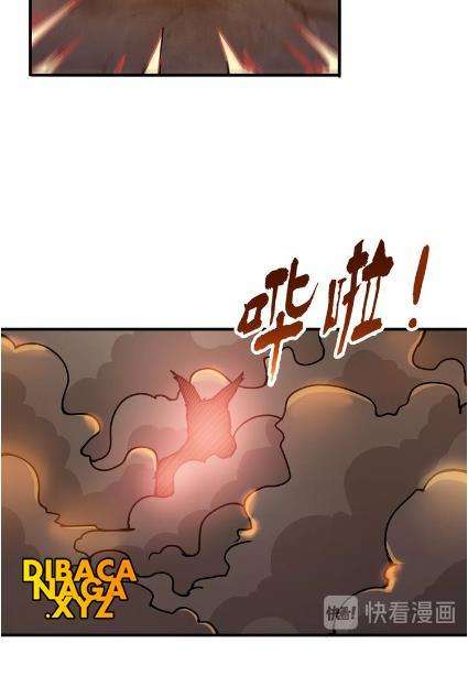 God Slayer Chapter 27 Gambar 29