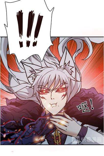 God Slayer Chapter 28 Gambar 55