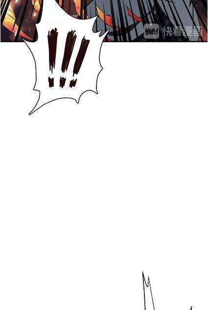 God Slayer Chapter 28 Gambar 66