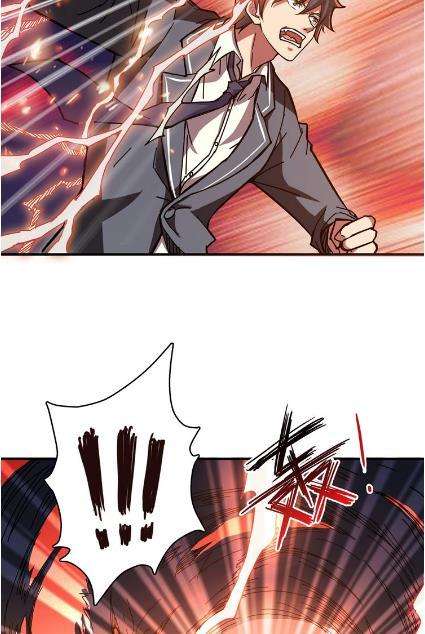 God Slayer Chapter 26 Gambar 26