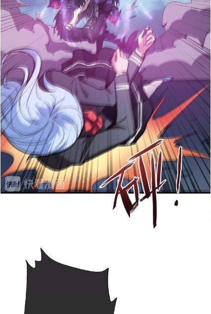 God Slayer Chapter 24 Gambar 10