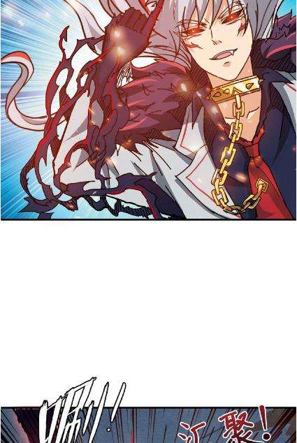 God Slayer Chapter 25 Gambar 9