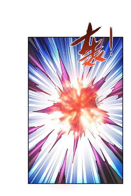 God Slayer Chapter 25 Gambar 14