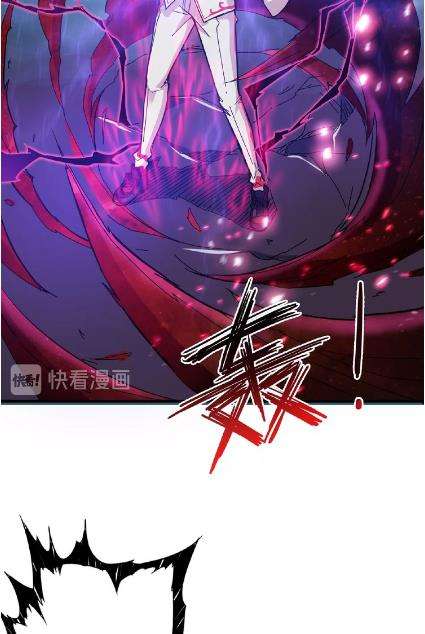 God Slayer Chapter 25 Gambar 22