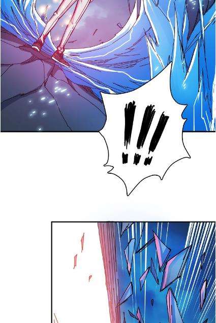 God Slayer Chapter 25 Gambar 39