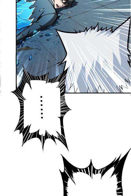 God Slayer Chapter 23 Gambar 42