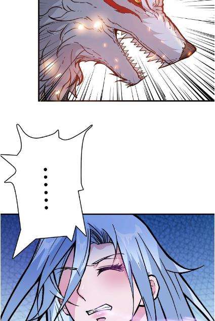 God Slayer Chapter 23 Gambar 46