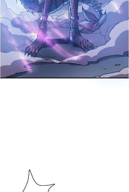 God Slayer Chapter 23 Gambar 6