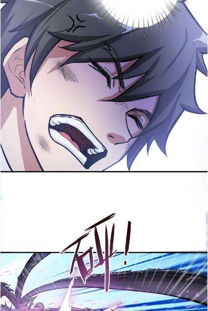 God Slayer Chapter 23 Gambar 18