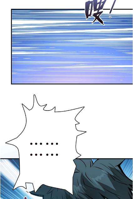 God Slayer Chapter 23 Gambar 35