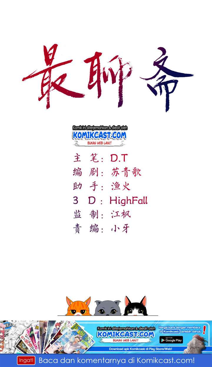 Manhua Dark Tale Chapter 03 gambar nomor 2