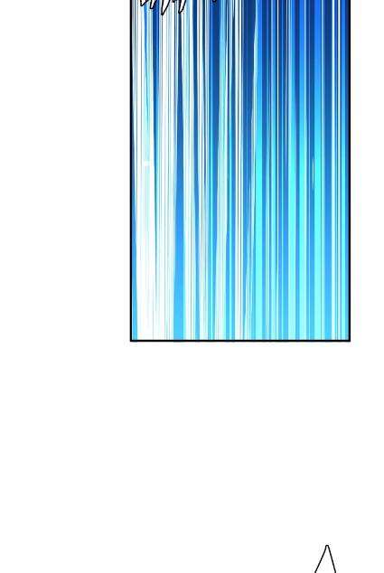 God Slayer Chapter 22 Gambar 35