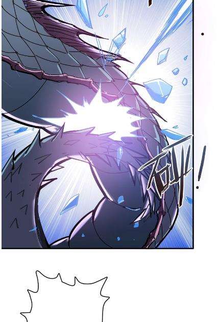 God Slayer Chapter 21 Gambar 44