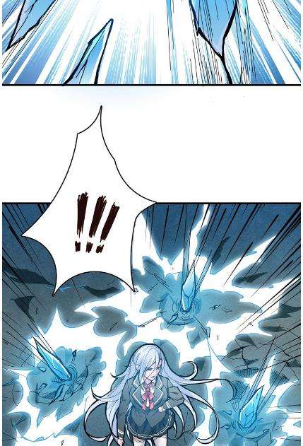 God Slayer Chapter 21 Gambar 5