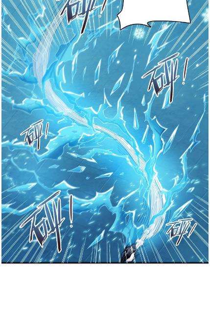 God Slayer Chapter 20 Gambar 41