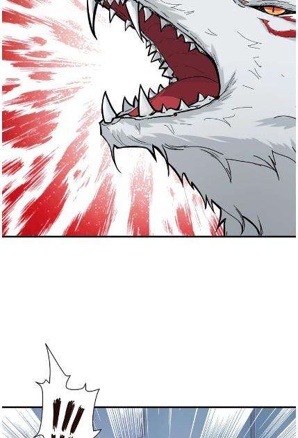 God Slayer Chapter 20 Gambar 46